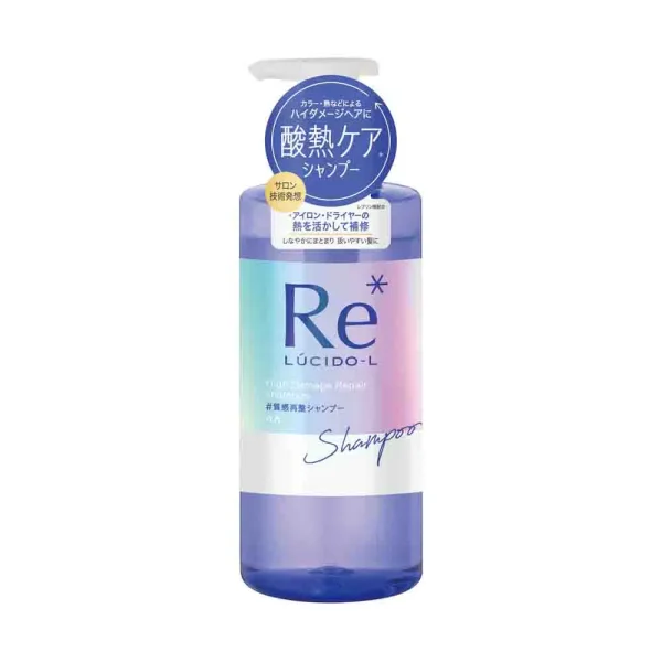 LUCIDO-L High Damage Repair Shampoo 380ml